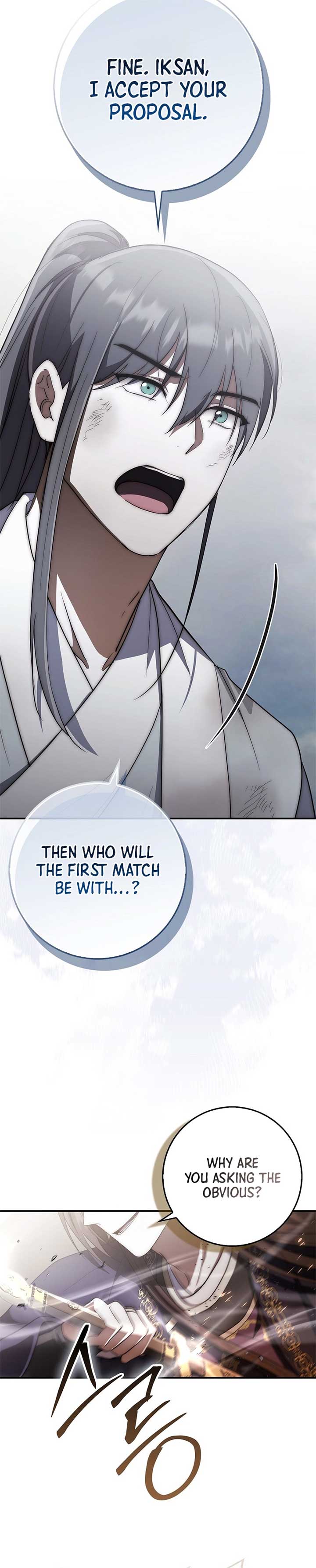 Sword God Dragon Chapter 17 - Page 8