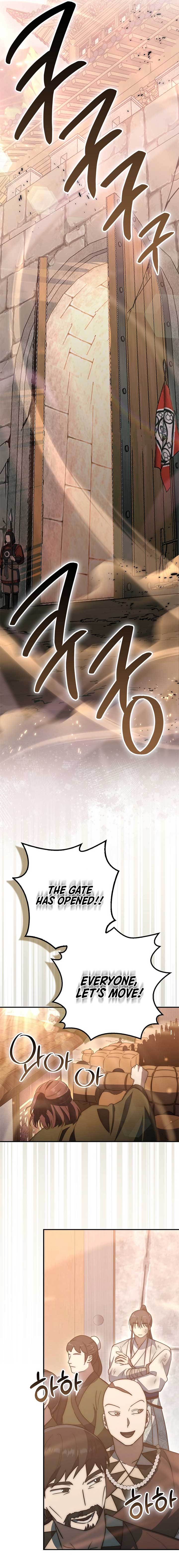 Sword God Dragon Chapter 18 - Page 14