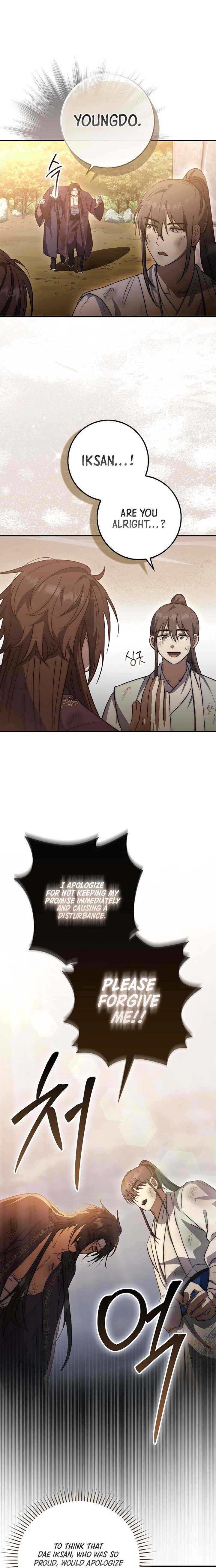 Sword God Dragon Chapter 18 - Page 15