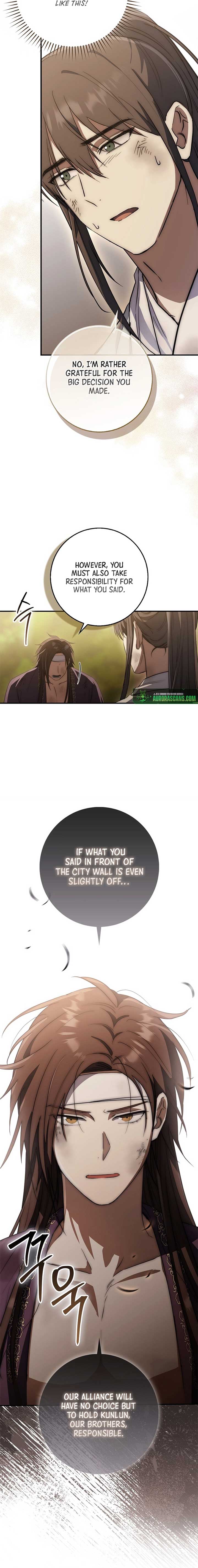 Sword God Dragon Chapter 18 - Page 16