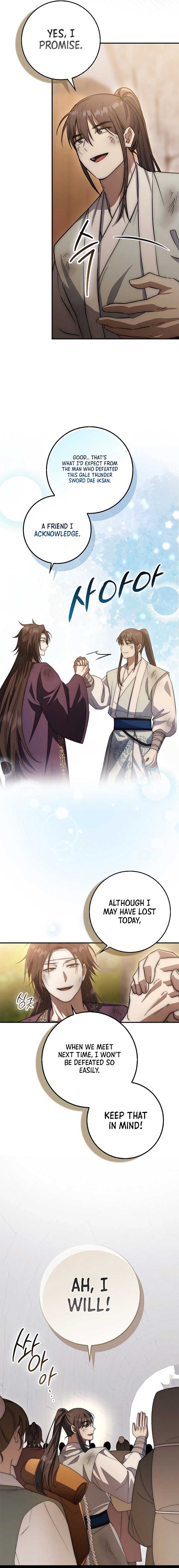 Sword God Dragon Chapter 18 - Page 17