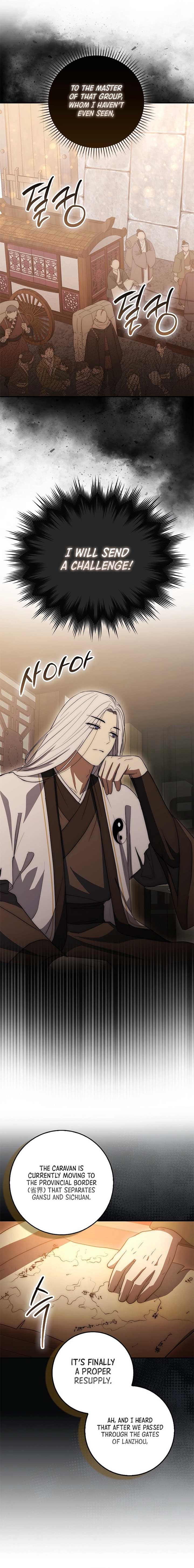 Sword God Dragon Chapter 18 - Page 19