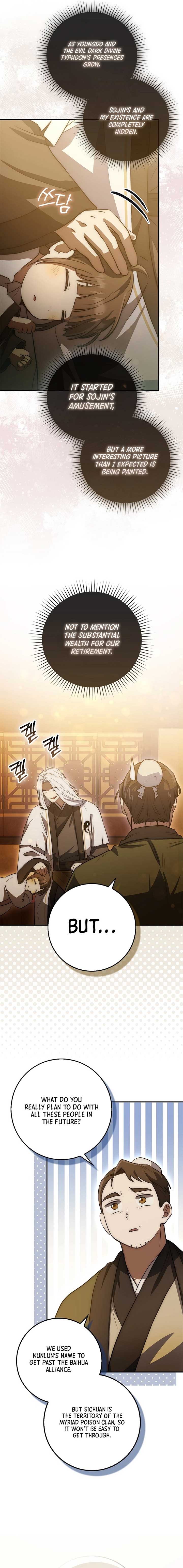 Sword God Dragon Chapter 18 - Page 22