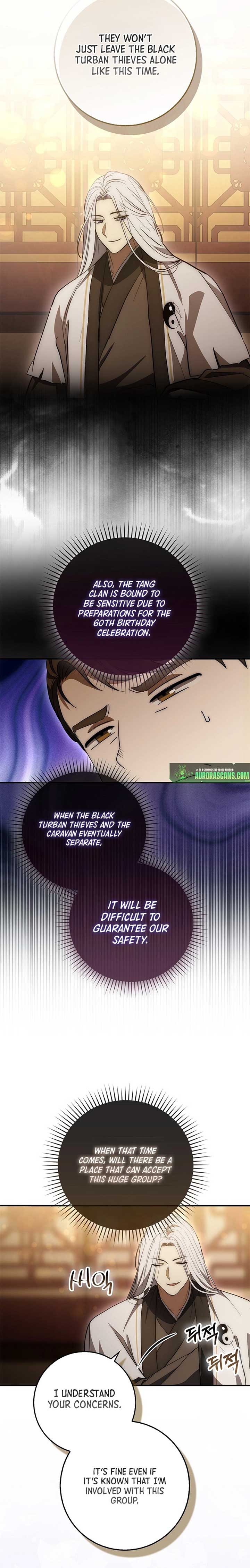 Sword God Dragon Chapter 18 - Page 23