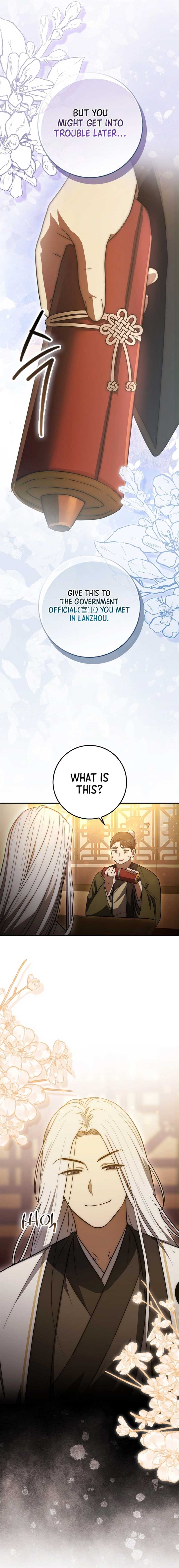 Sword God Dragon Chapter 18 - Page 24