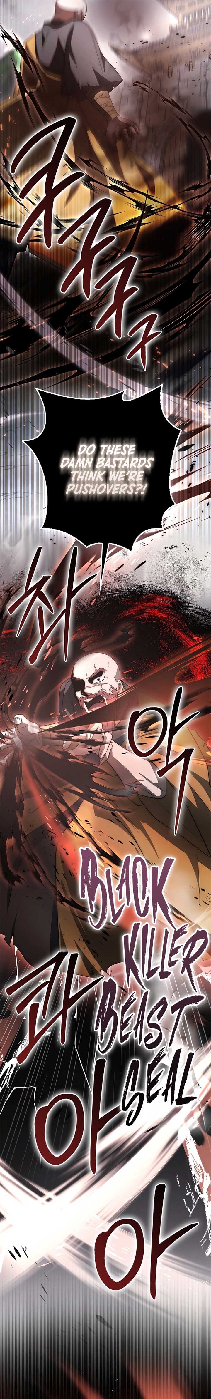 Sword God Dragon Chapter 18 - Page 5