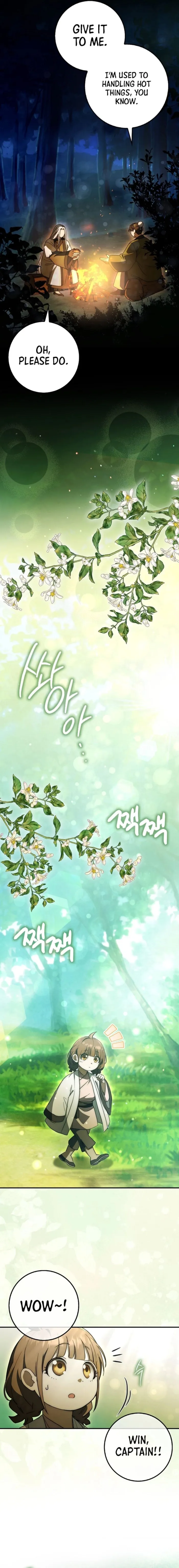 Sword God Dragon Chapter 19 - Page 13