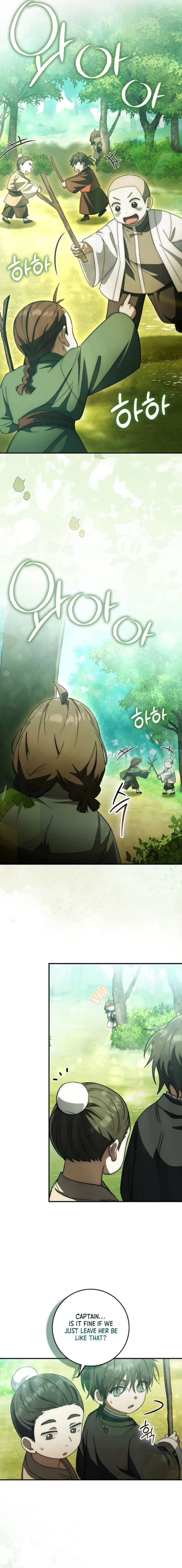 Sword God Dragon Chapter 19 - Page 14