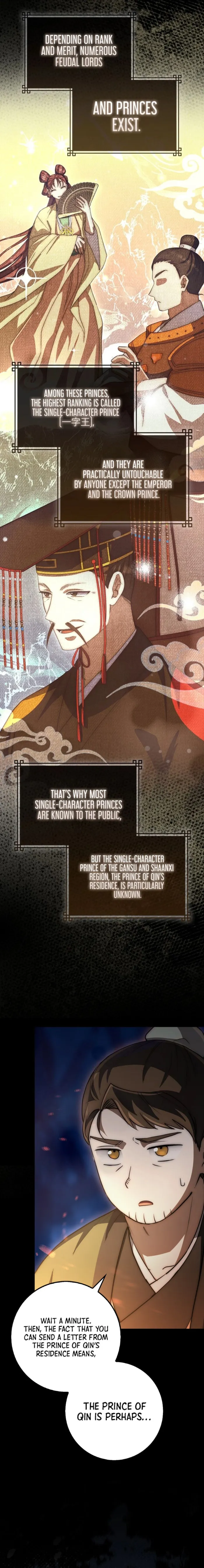 Sword God Dragon Chapter 19 - Page 8