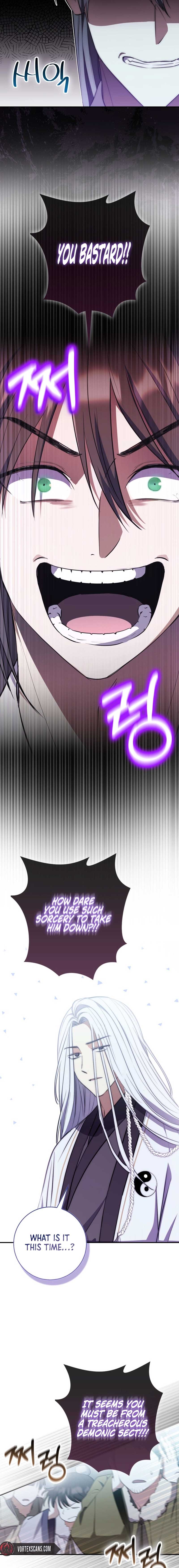 Sword God Dragon Chapter 2 - Page 10