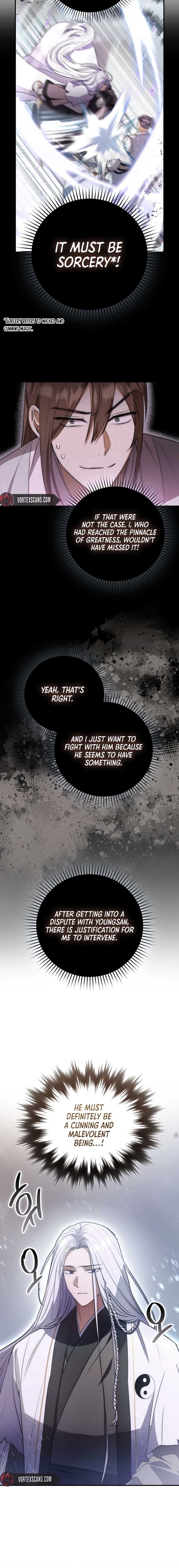 Sword God Dragon Chapter 2 - Page 12