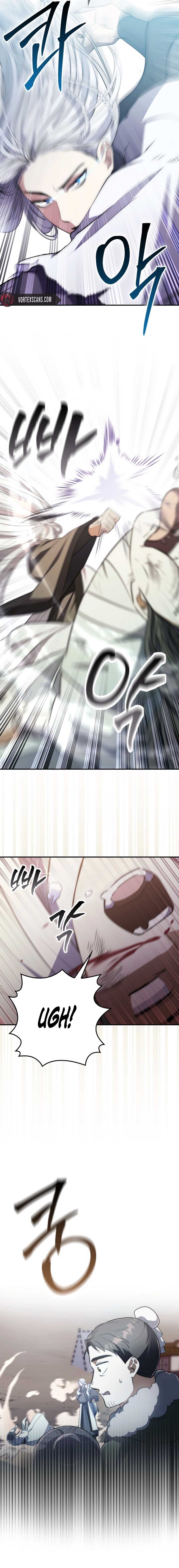 Sword God Dragon Chapter 2 - Page 17