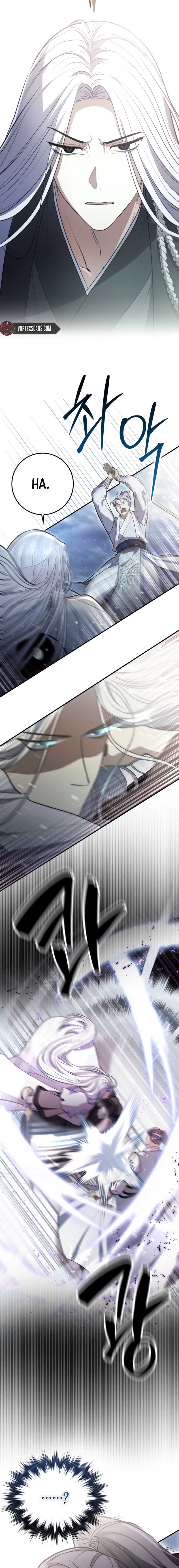 Sword God Dragon Chapter 2 - Page 7