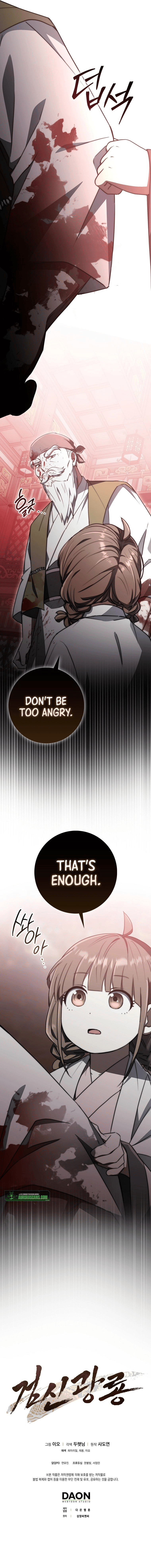 Sword God Dragon Chapter 28 - Page 10