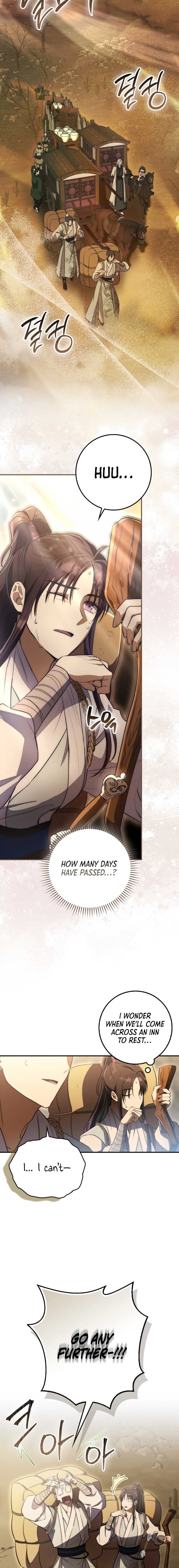 Sword God Dragon Chapter 3 - Page 13