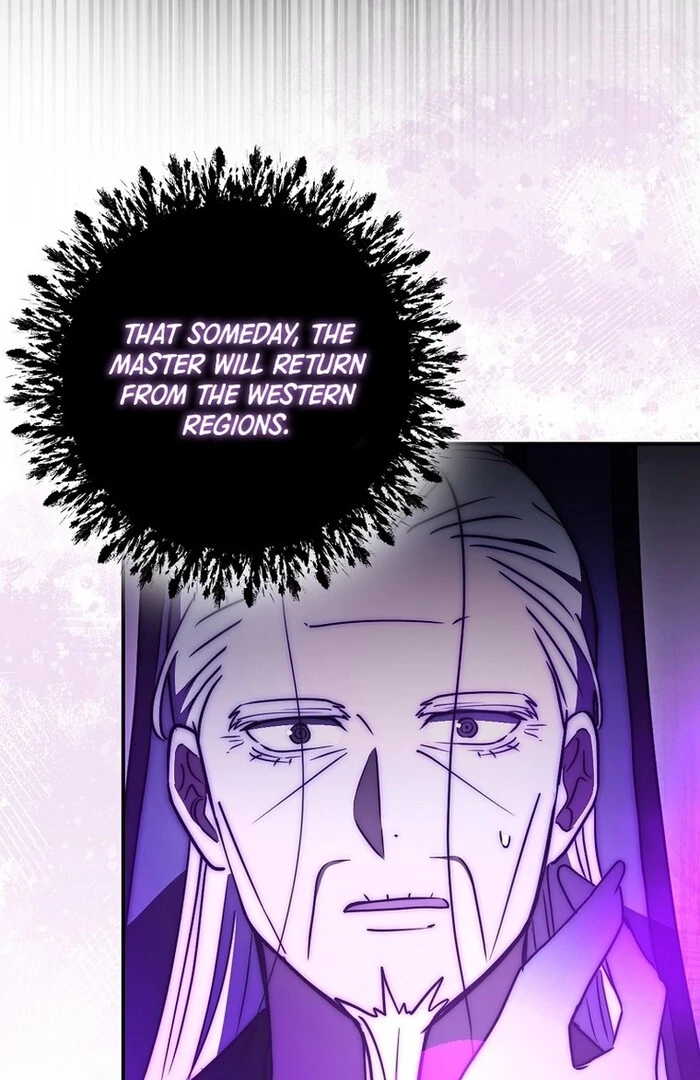 Sword God Dragon Chapter 32 - Page 105
