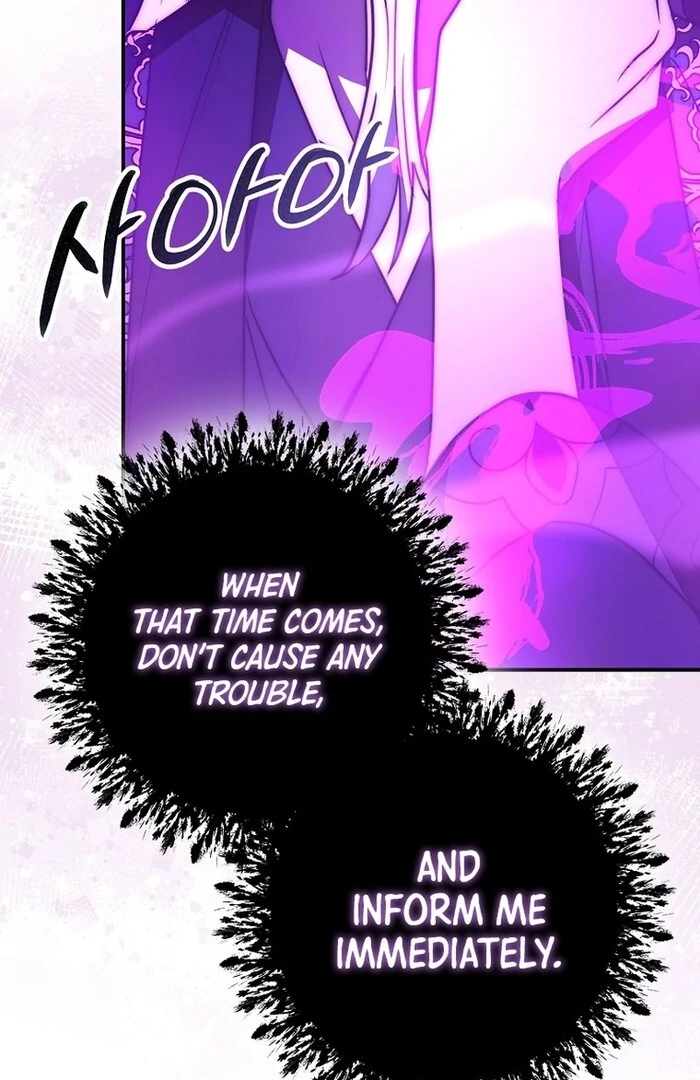 Sword God Dragon Chapter 32 - Page 106