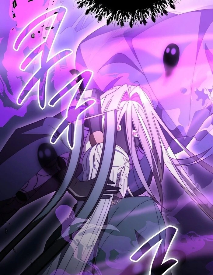 Sword God Dragon Chapter 32 - Page 108