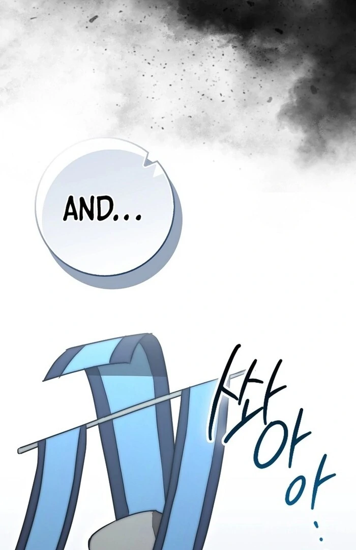 Sword God Dragon Chapter 32 - Page 11