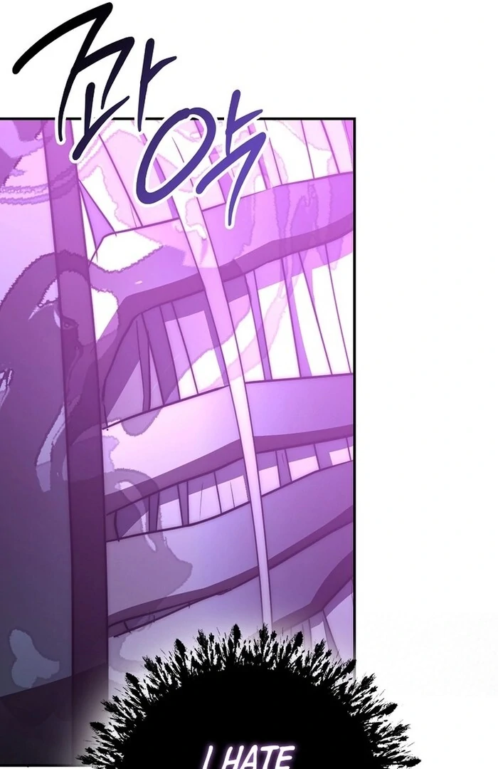 Sword God Dragon Chapter 32 - Page 110