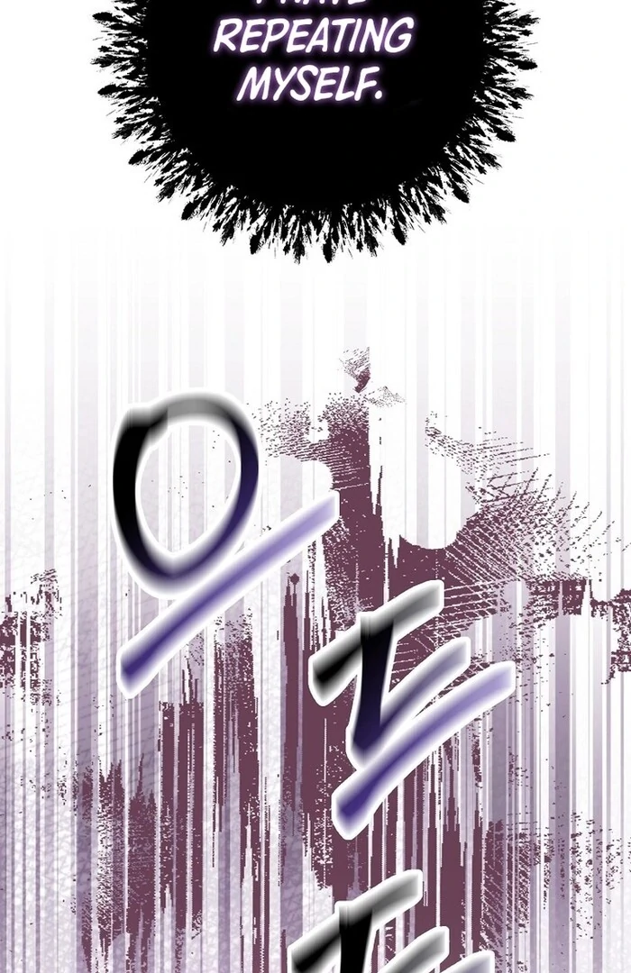 Sword God Dragon Chapter 32 - Page 111