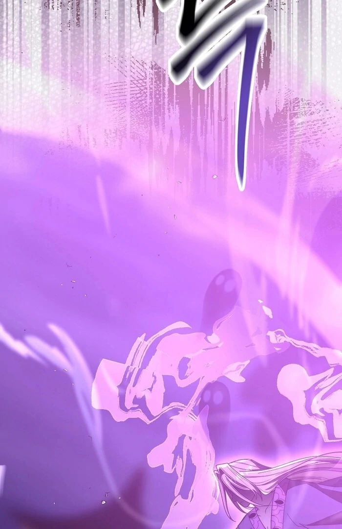 Sword God Dragon Chapter 32 - Page 112