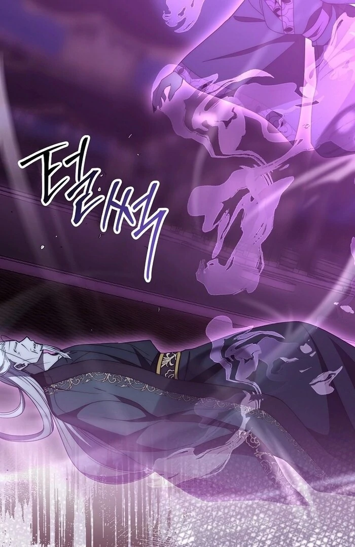 Sword God Dragon Chapter 32 - Page 113