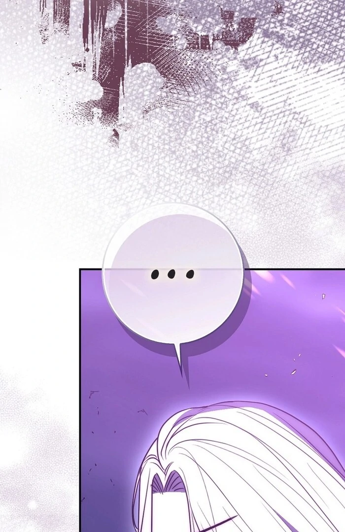 Sword God Dragon Chapter 32 - Page 114