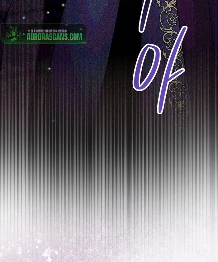 Sword God Dragon Chapter 32 - Page 118