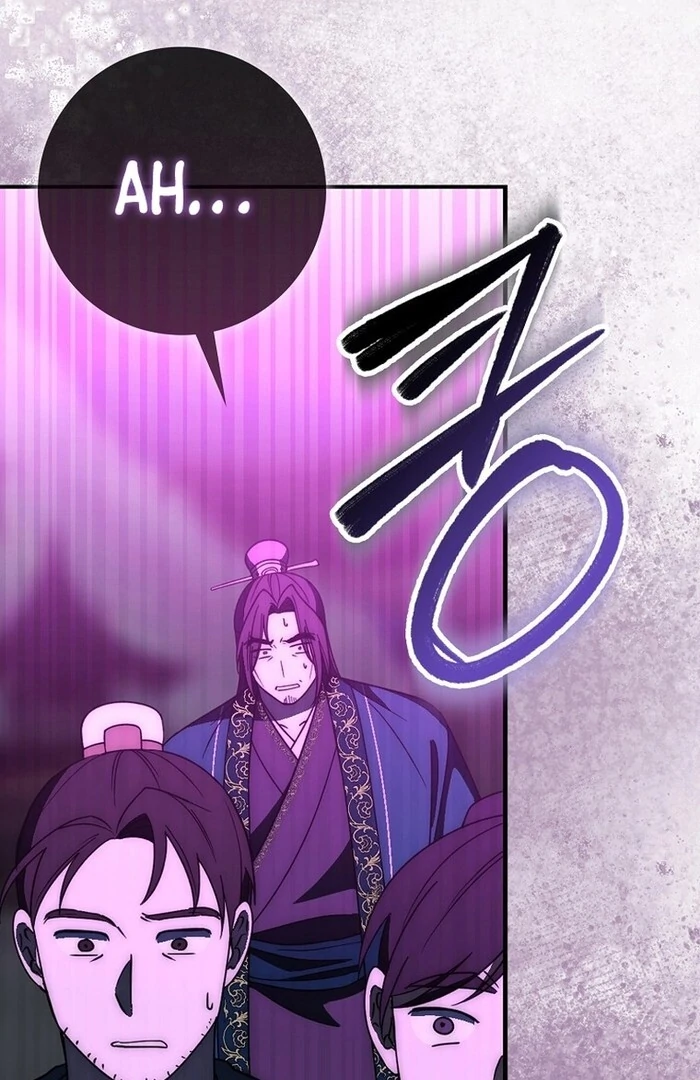 Sword God Dragon Chapter 32 - Page 119