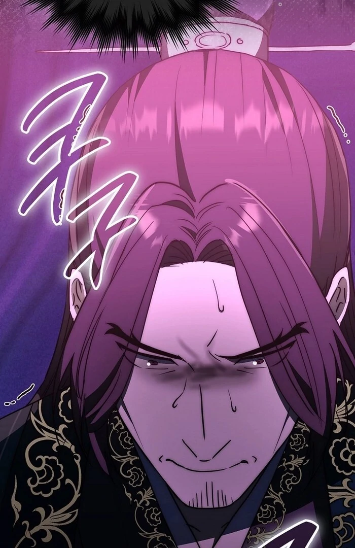 Sword God Dragon Chapter 32 - Page 123