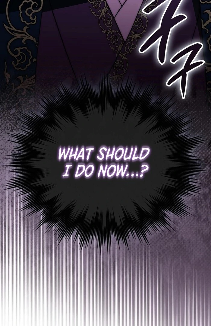 Sword God Dragon Chapter 32 - Page 124