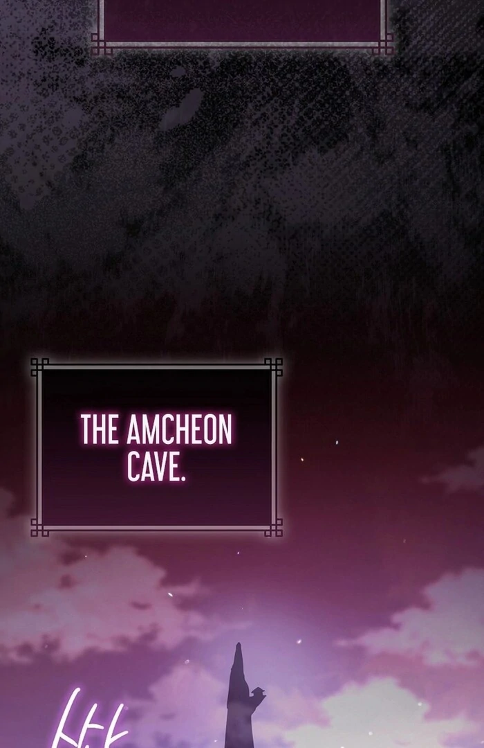 Sword God Dragon Chapter 32 - Page 15