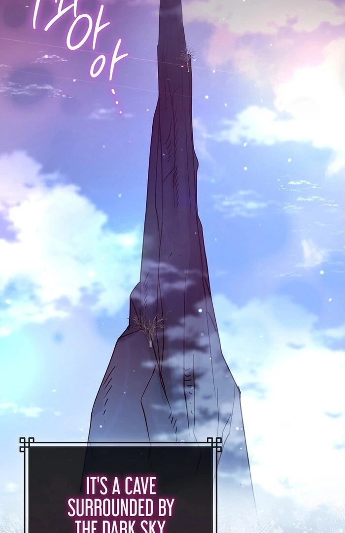 Sword God Dragon Chapter 32 - Page 16