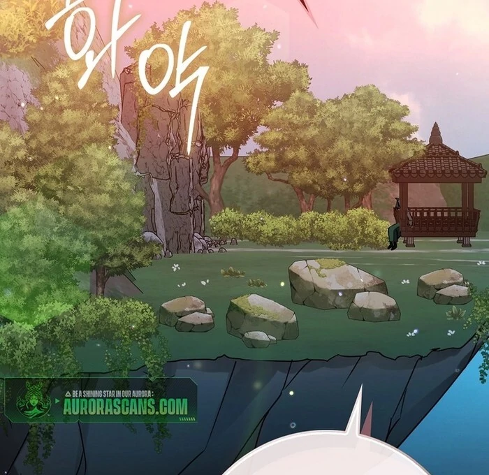 Sword God Dragon Chapter 32 - Page 18