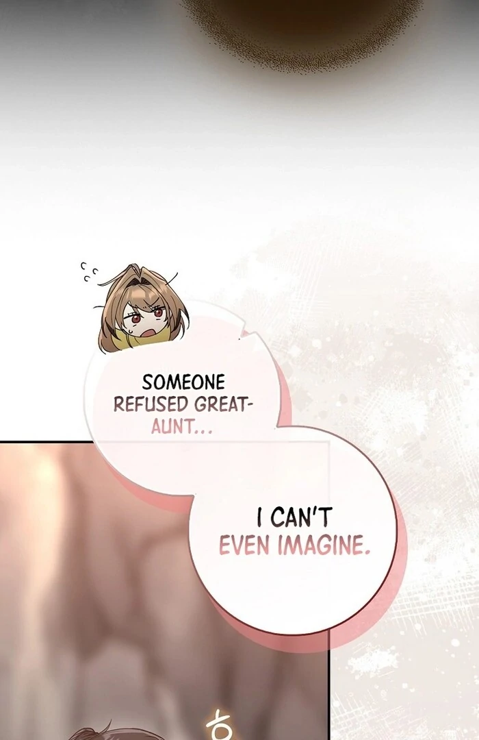 Sword God Dragon Chapter 32 - Page 23