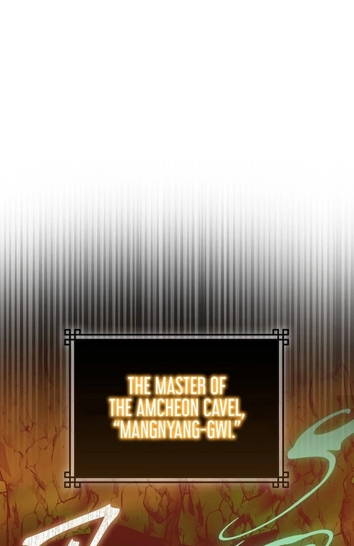 Sword God Dragon Chapter 32 - Page 25