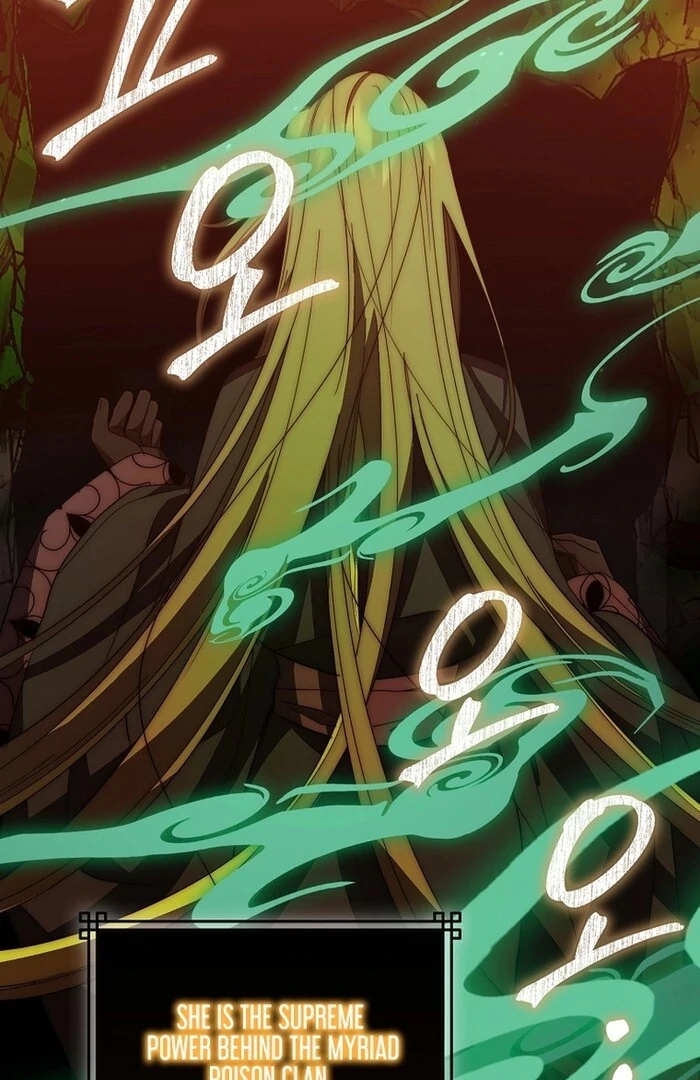 Sword God Dragon Chapter 32 - Page 26