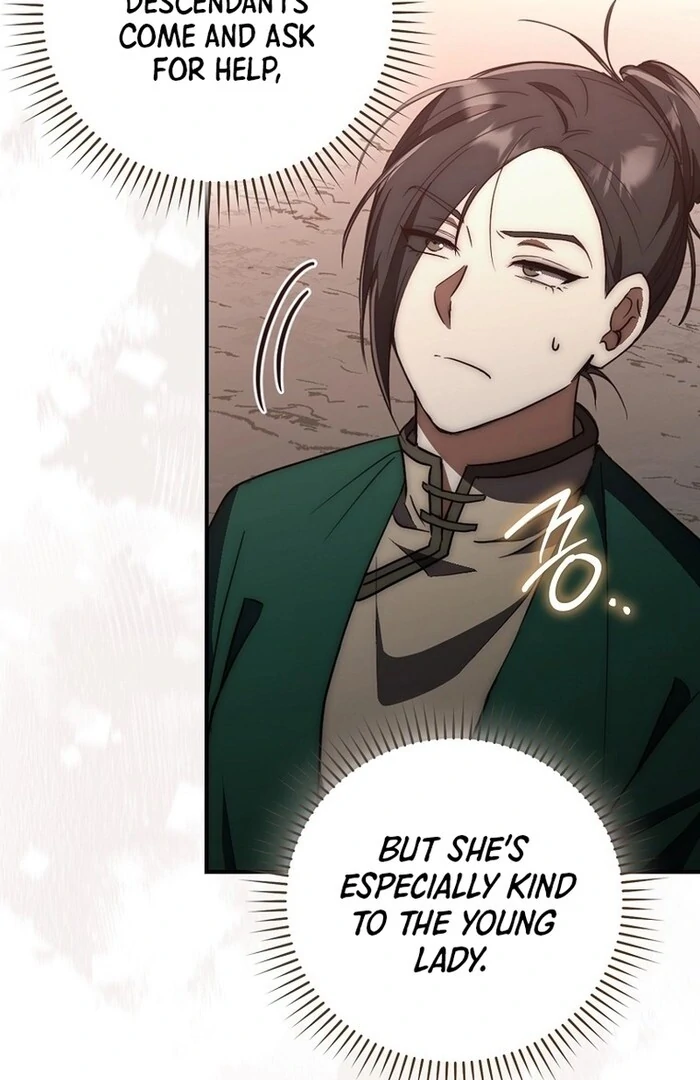 Sword God Dragon Chapter 32 - Page 30