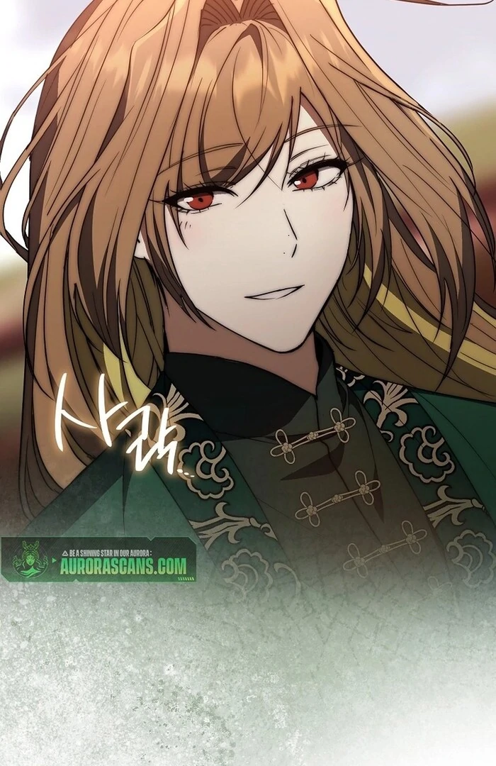 Sword God Dragon Chapter 32 - Page 32