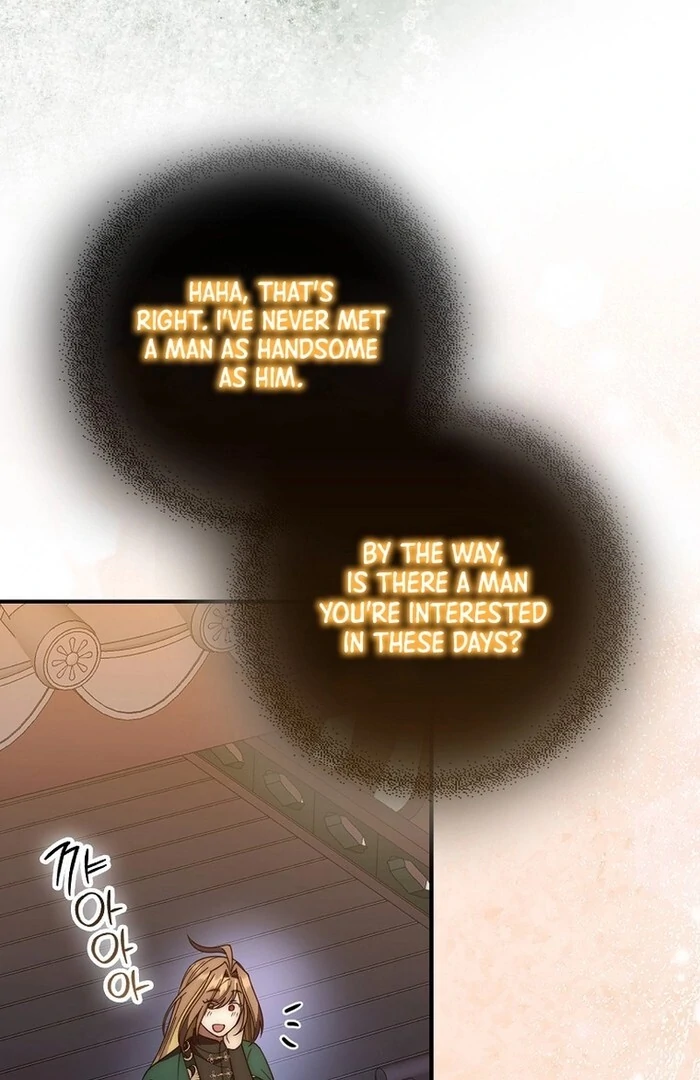 Sword God Dragon Chapter 32 - Page 33