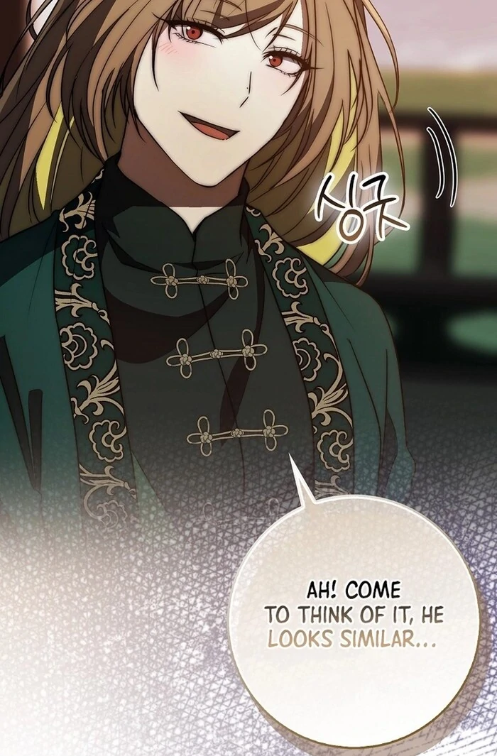 Sword God Dragon Chapter 32 - Page 36