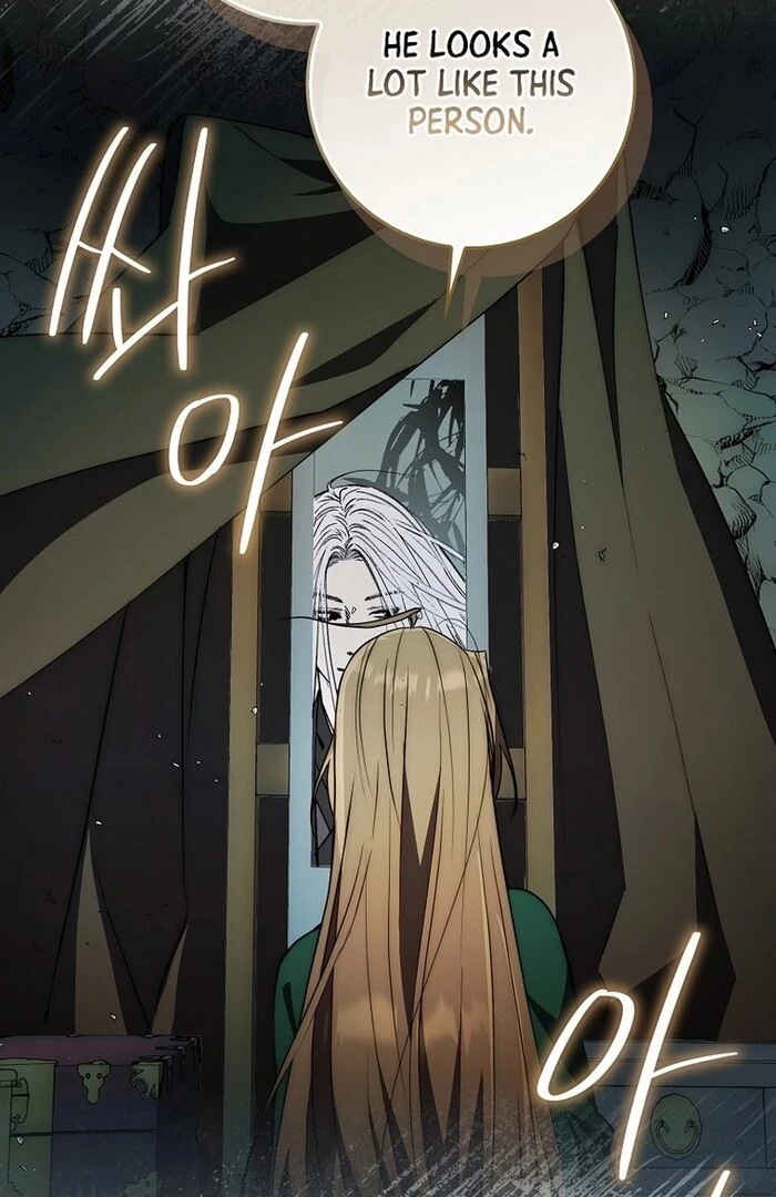 Sword God Dragon Chapter 32 - Page 39