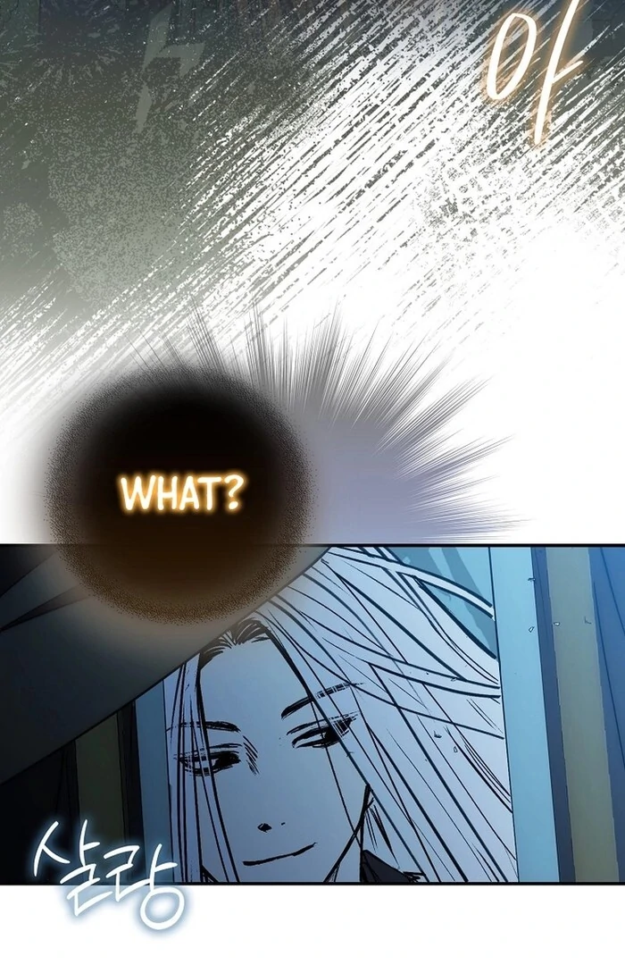 Sword God Dragon Chapter 32 - Page 40