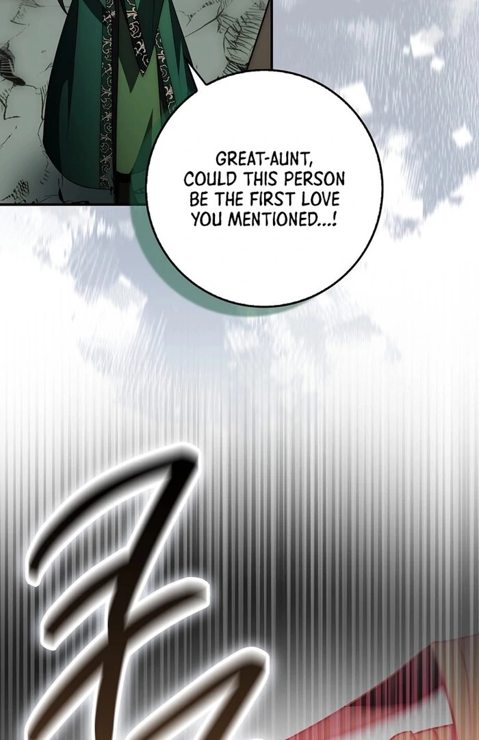 Sword God Dragon Chapter 32 - Page 42