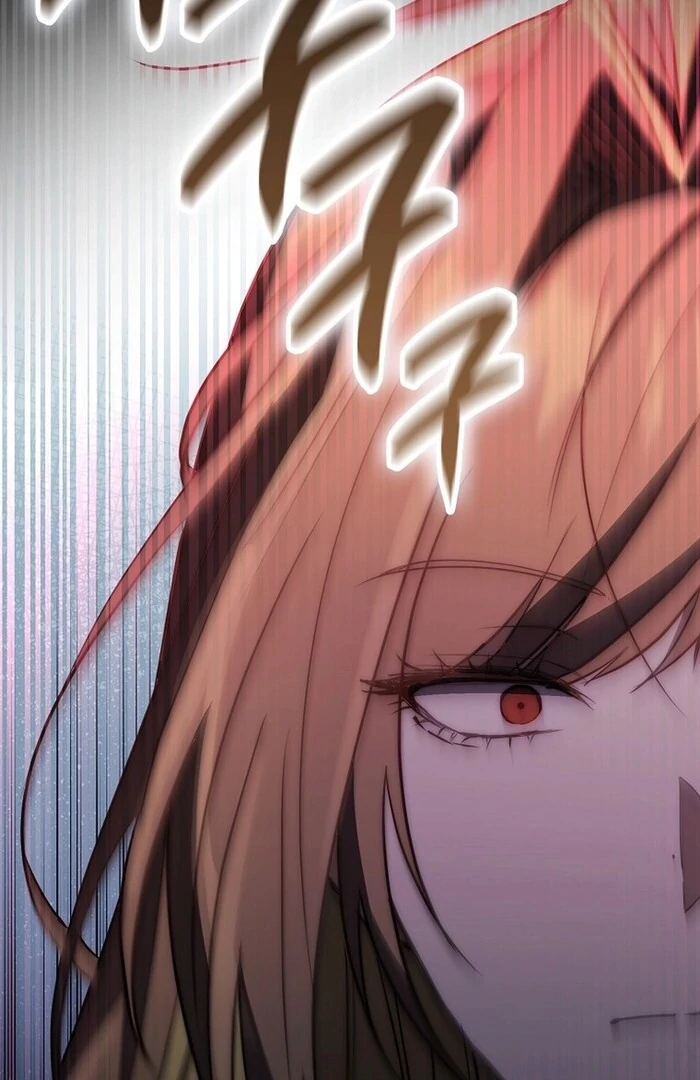 Sword God Dragon Chapter 32 - Page 43