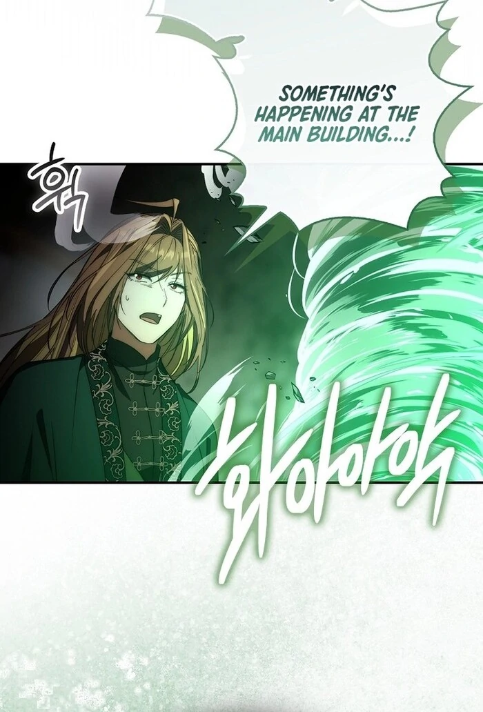 Sword God Dragon Chapter 32 - Page 45