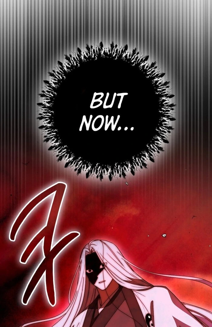 Sword God Dragon Chapter 32 - Page 5