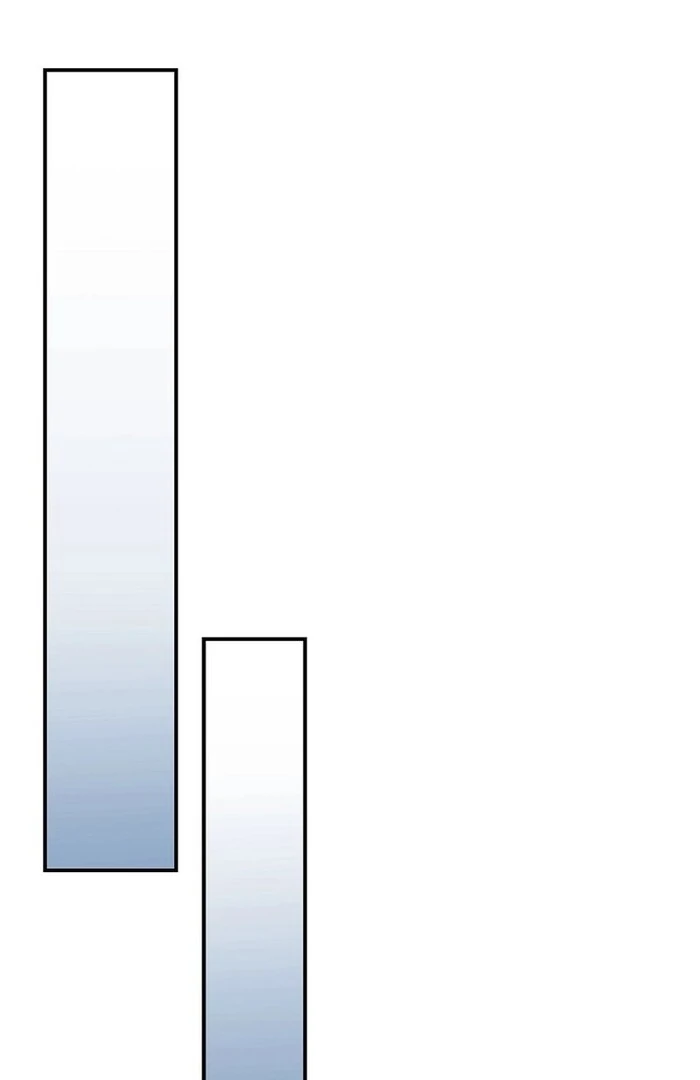 Sword God Dragon Chapter 32 - Page 50