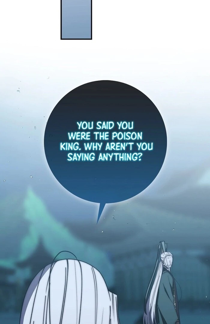 Sword God Dragon Chapter 32 - Page 51